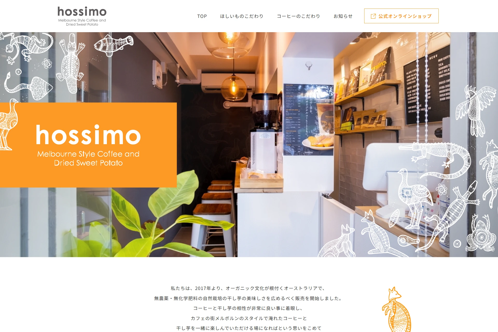 hossimo